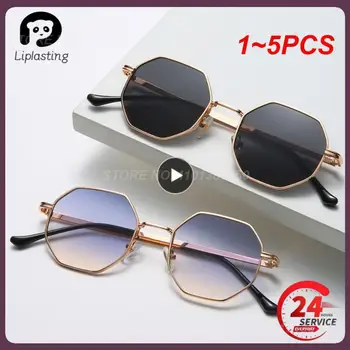 1 ~ 5ШТ Маленькие Квадратные солнцезащитные очки для мужчин и женщин с многоугольными зеркальными линзами Солнцезащитные очки для вождения Модные очки в металлической оправе UV400