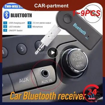 1 ~ 9ШТ в 1 Беспроводной Приемник Bluetooth 5,0 Адаптер 3,5 мм Разъем Для Автомобильной Музыки Аудио Aux A2dp Приемник наушников Громкой Связи