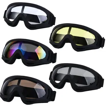 1 шт. Пылезащитные Ветрозащитные средства защиты от ультрафиолета, Ветровые очки, Велосипедные Очки, Мотоциклетные очки, Очки для вождения,