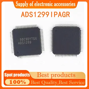 1 шт. точечный импортный аналоговый интерфейс ADS1299IPAGR с интегрированной микросхемой TQFP64