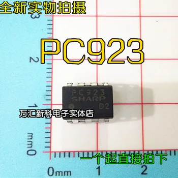 10 шт. оригинальный новый PC923 C923 DIP-8