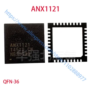 (2-5 штук) 100% новый чипсет ANX1121 QFN-36