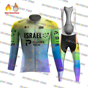 2023 Израильский Высокотехнологичный Красочный комплект из джерси для велоспорта и флиса с длинным рукавом Дорожная Велосипедная одежда Платье Костюм Велосипедная рубашка