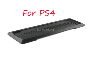 2ШТ для PS4 Alloyseed, вертикальная подставка для игровой консоли, подставка для охлаждения, базовый держатель, подставка для кулера ABS для Sony PlayStation4