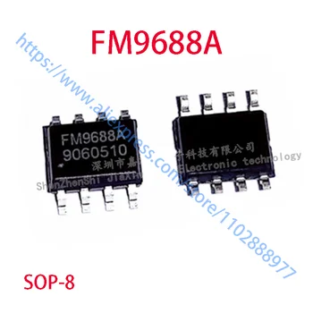 (5 шт.) FM9688A FM9688 sop-8 Новый оригинальный чип в наличии