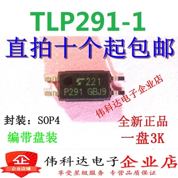 50 шт./ЛОТ TLP291-1GB SOP4 TLP291GB P291