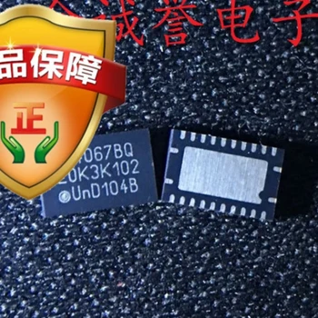 5ШТ HC4067BQ HC4067 74HC4067BQ 74HC4067 Совершенно новый и оригинальный чип IC