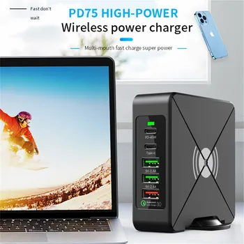 75 Вт Смарт-Мульти-порты USB Зарядная Станция Концентратор Беспроводное Зарядное Устройство для iPhone iPad Ноутбук Power Bank QC3.0 Type C PD Зарядные Устройства Для Телефонов