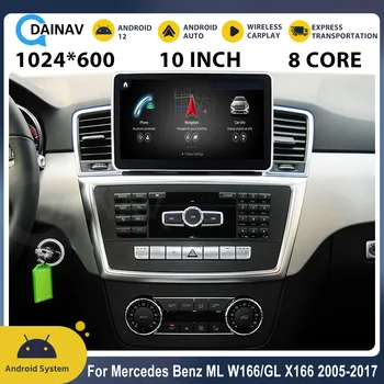 Android 12 Для Mercedes Benz ML GL W166 X166 2005-2017 Автомобильный Мультимедийный Плеер CarPlay Автомагнитола Android Auto GPS Навигация