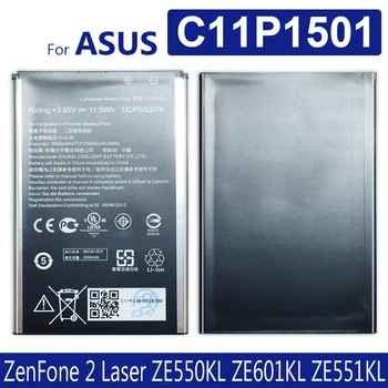C11P1501 Аккумулятор для Asus ZenFone 2 Laser ZE550KL ZE601KL ZE551KL Батарея 3000 мАч трек-номер источника питания