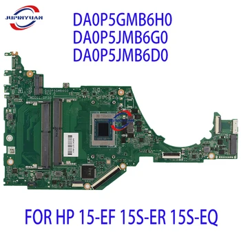 DA0P5GMB6H0 DA0P5JMB6B0 DA05JMB6G0 подходит для материнской платы ноутбука HP 15-EF 15S-ER 15S-EQ Процессор: R3 \ R5 \ R7 Тест В порядке