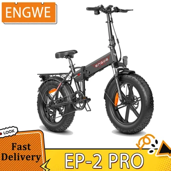 ENGWE EP-2 PRO 750 Вт Электрический Велосипед 20 Дюймов Складной Велосипед 48 В 13Ah Толстая Шина Горный Велосипед Снежный Электровелосипед 7 Скоростной Двойной Дисковый тормоз