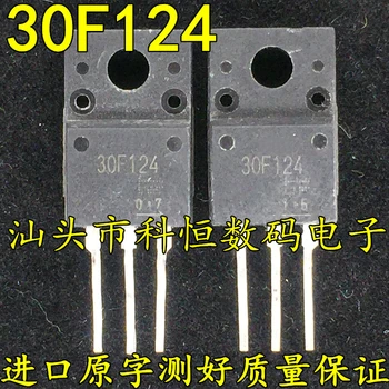 GT30F124 30G124 Импортный разборный транзистор TO-220 5ШТ -1 лот
