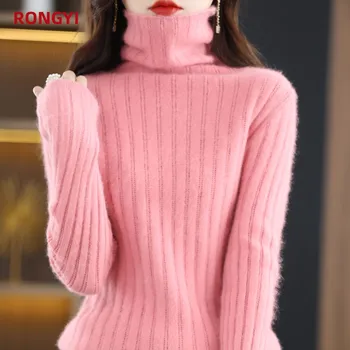 RONGYI Кашемировый свитер из 100% норки, Женский пуловер, вязаный спицами, Осенне-зимняя одежда с высоким воротом и длинным рукавом, теплая блузка, одноцветное изделие