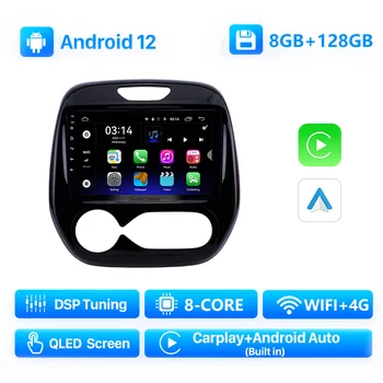 Seicane Android 13 Авторадио Для Renault Captur CLIO Samsung QM3 2011 2012-2018 Стерео Carplay GPS Навигационная Система 2 din DSP