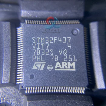 STM32F437VIT7 LQFP-100 новый и оригинальный