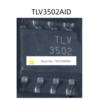 TLV3502AID, TLV3502AIDR, TLV3502 SOP8 100% новый оригинал