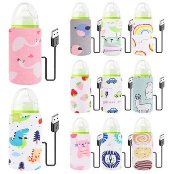 USB-подогреватель для бутылочек с молоком и водой, Прогулочная коляска, Утепленный Подогреватель бутылочек для кормления новорожденных, Портативные грелки для кормления из бутылочки