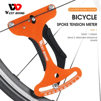 WEST BIKING-измеритель натяжения велосипедных спиц, прецизионный индикатор велосипедных спиц, Инструменты для ремонта колесных спиц для шоссейных велосипедов MTB