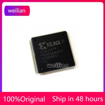 XC95216-20PQ160C QFP160 pin программируемая логика оригинальный запас