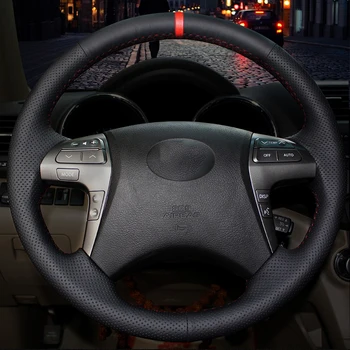 Автоматическая оплетка на крышке рулевого колеса для Toyota Highlander Toyota Camry 2007-2011 Автоматическая оплетка крышки рулевого колеса