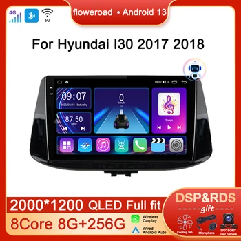 Автомобильная стереосистема Android с QLED-экраном для Hyundai I30 2017 - 2018 Радио Мультимедийный плеер Навигация GPS Apple Carplay Auto БЕЗ 2DIN DVD