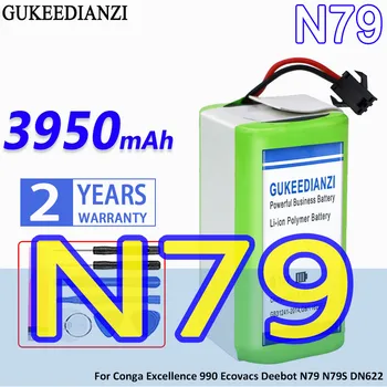 Аккумулятор GUKEEDIANZI N 79 3950 мАч для Conga Excellence 990 Ecovacs Eufy Robovac 11 11S 12 15 для аккумуляторов Deebot N79 N79S DN622