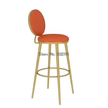 Барный стул Nordic Light luxury ins home современная простая барная спинка золотая передняя касса табурет с высокими ножками