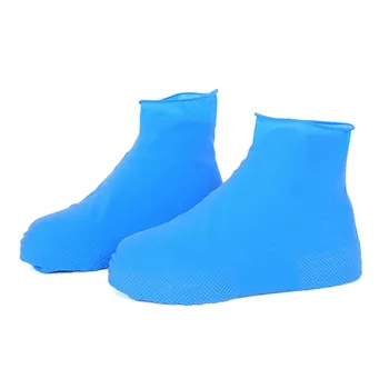 Ботинки Водонепроницаемые, для дождя, снега, песка, бахилы из силиконового материала, протекторы для обуви унисекс, непромокаемые ботинки для дождливых дней в помещении и на улице