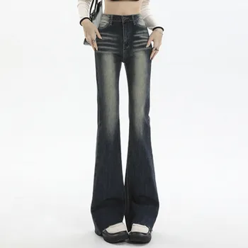 Выстиранные винтажные расклешенные джинсы 2023, осенние облегающие Модные уличные джинсы, женские высококачественные облегающие сексуальные брюки, женские брюки