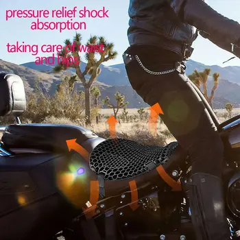 Гелевая Мотоциклетная подушка в виде сот Универсальный Комфорт Амортизирующие, Поглощающие давление Дышащие подушки