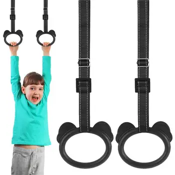 Детские кольца для упражнений, детские гимнастические кольца для тренировки всего тела, нескользящие гимнастические кольца, Регулируемое спортивное оборудование