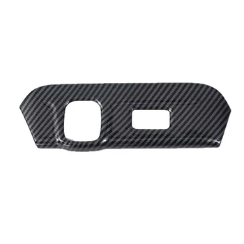 Для Chevrolet Seeker Trax 2023 2024 Центральная консоль USB-порт Отделка панели Аксессуары для интерьера ABS Углеродное волокно
