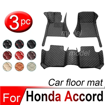 Для Honda Accord 2022 2021 2020 2019 2018 Автомобильные коврики, водонепроницаемые ковры, Аксессуары для салона автомобиля, чехлы на заказ, ковры Продукт