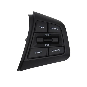 Для Hyundai Creta Ix25 1.6L Кнопки круиз-контроля на рулевом колесе Правая боковая кнопка круиз-контроля
