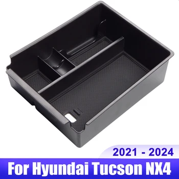 Для Hyundai Tucson NX4 2021 2022 2023 2024 Гибридный N Line Автомобильный Центральный Подлокотник Коробка Органайзер Для Хранения Контейнер Лоток Аксессуары