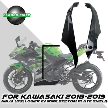 Для Kawasaki Ninja 400 2018 2019 100% Полностью сухая нижняя пластина из углеродного волокна 3K защитных обтекателей Аксессуары для мотоциклов