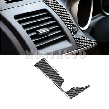 Для Mitsubishi Lancer Внутренняя отделка из мягкого углеродного волокна 2008-2015 1 шт. (2 цвета)
