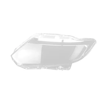 Для Nissan X-Trail 2014-2016 Крышка объектива правой передней фары автомобиля Аксессуары для корпуса лампы фары