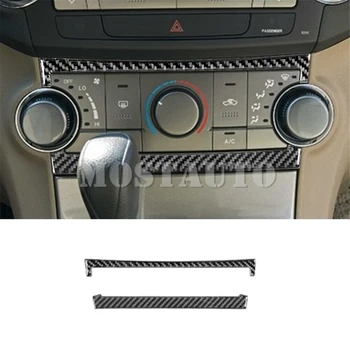 Для Toyota Highlander Внутренняя отделка центральной консоли из мягкого углеродного волокна, рамка кнопки кондиционера, отделка крышки 2008-2013 2шт (2 цвета)