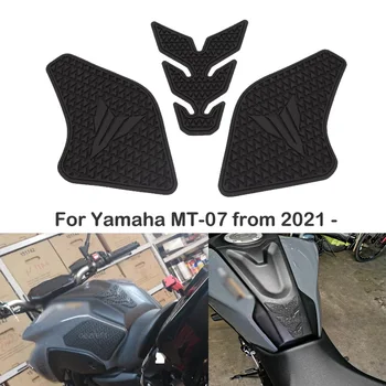 Для Yamaha MT 07 MT-07 2021 -Боковая накладка для топливного бака, Защитные накладки на бак, наклейки, наклейка, газовый коленный захват, тяговая накладка, Tankpad