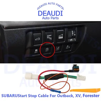 Для автомобиля Subaru Outback XV Forester Система Автоматического Останова Запуска Двигателя С Выключенным Доводчиком Датчик Управления Устройством Отмены Остановки Штекерный Кабель