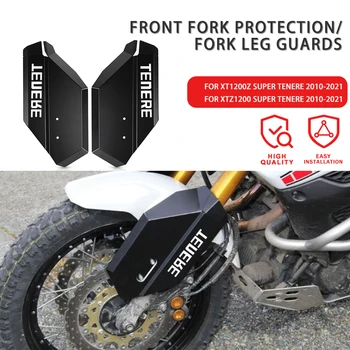 Защита Передней вилки мотоцикла Защита Для Yamaha XT1200Z XTZ1200 SUPER TENERE XT1200Z SUPER TENERE 2010-2021 2020 2019