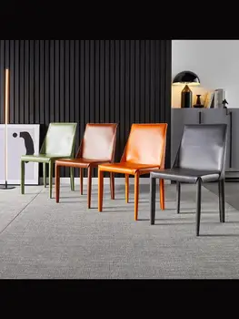 Кожаное кресло-седло Домашний ресторан Итальянский Легкий Роскошный Минималистичный стул со спинкой Nordic Net Red Cafe Дизайнерский Обеденный стул