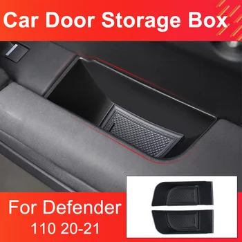 Коробка для хранения дверей автомобиля для Land Rover Defender 90 110 2020-2021 1 Пара Коробка для хранения дверных ручек из АБС силикона
