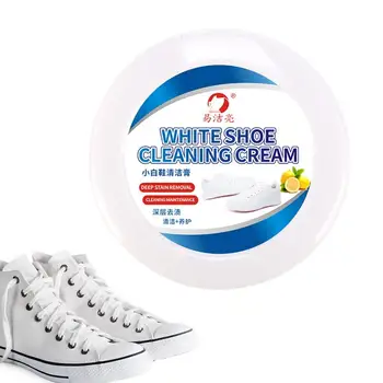 Крем для чистки белой обуви Крем для чистки белой обуви Многофункциональный очиститель с салфеткой, пятновыводитель, уход за очищением