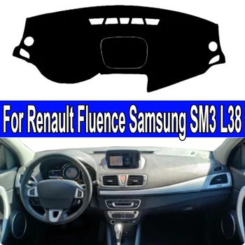 Крышка приборной панели автомобиля Для Renault Fluence Samsung SM3 L38 2009-2017 Авто Коврик для приборной панели, Ковровая накидка, солнцезащитный козырек, коврик для приборной панели
