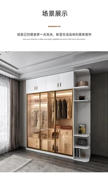 Легкий роскошный стеклянный шкаф-купе с раздвижной дверью небольшой бытовой шкаф для спальни современный простой экономичный шкаф-купе с раздвижной дверью
