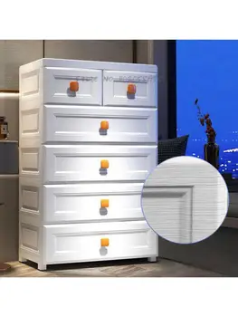 многослойный шкаф для хранения шириной 50/70 см, пластиковый шкафчик для гостиной, детский шкаф, утолщенный прикроватный столик