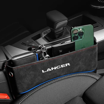Многофункциональный ящик для хранения сидений для Mitsubishi Lancer Органайзер для автомобильного сиденья Боковая сумка для сиденья Зарезервированное отверстие для зарядного кабеля